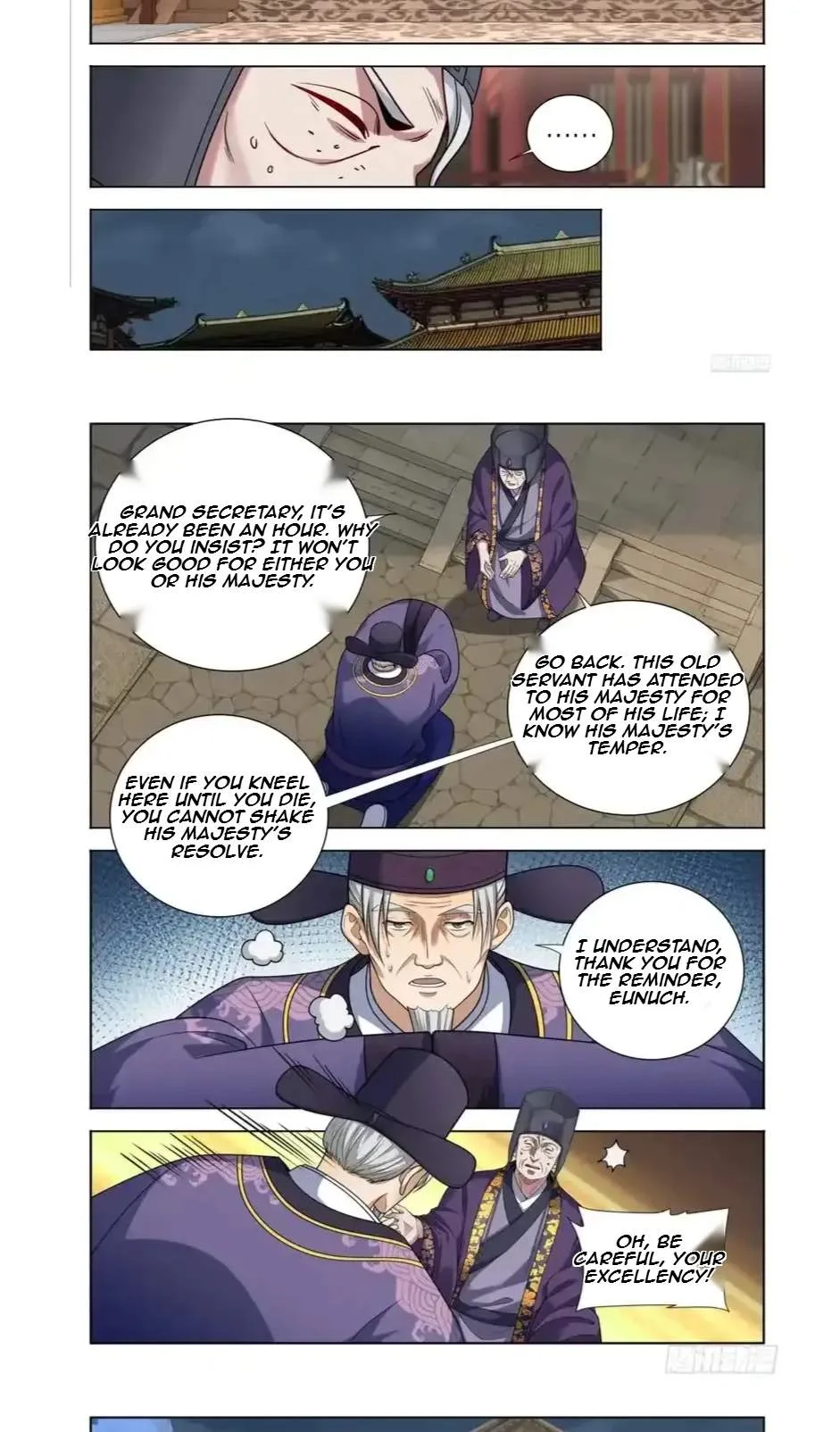 Nightwatcher Chapter 625 page 10