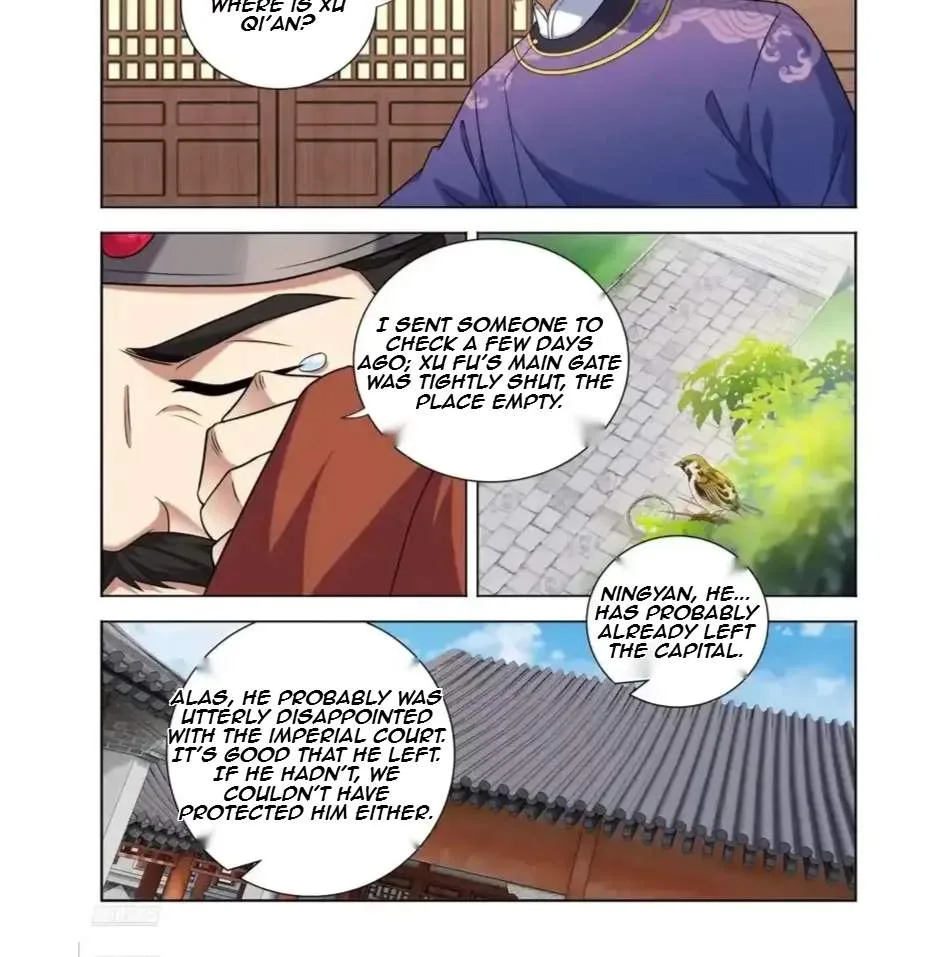Nightwatcher Chapter 625 page 5