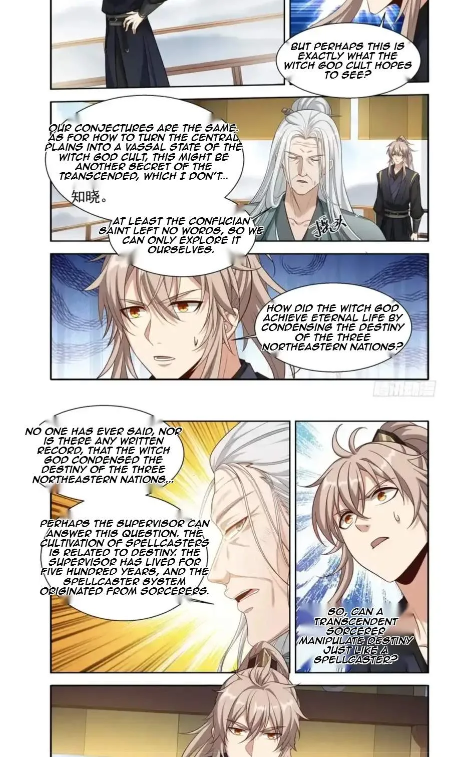 Nightwatcher Chapter 628 page 14