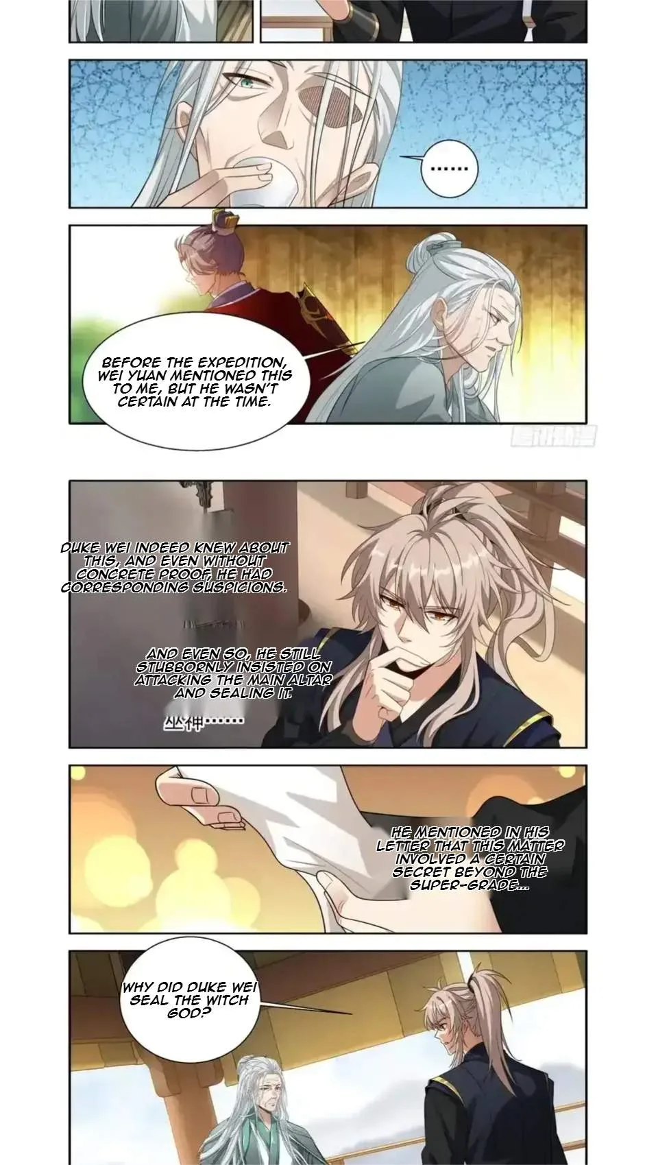 Nightwatcher Chapter 627 page 12