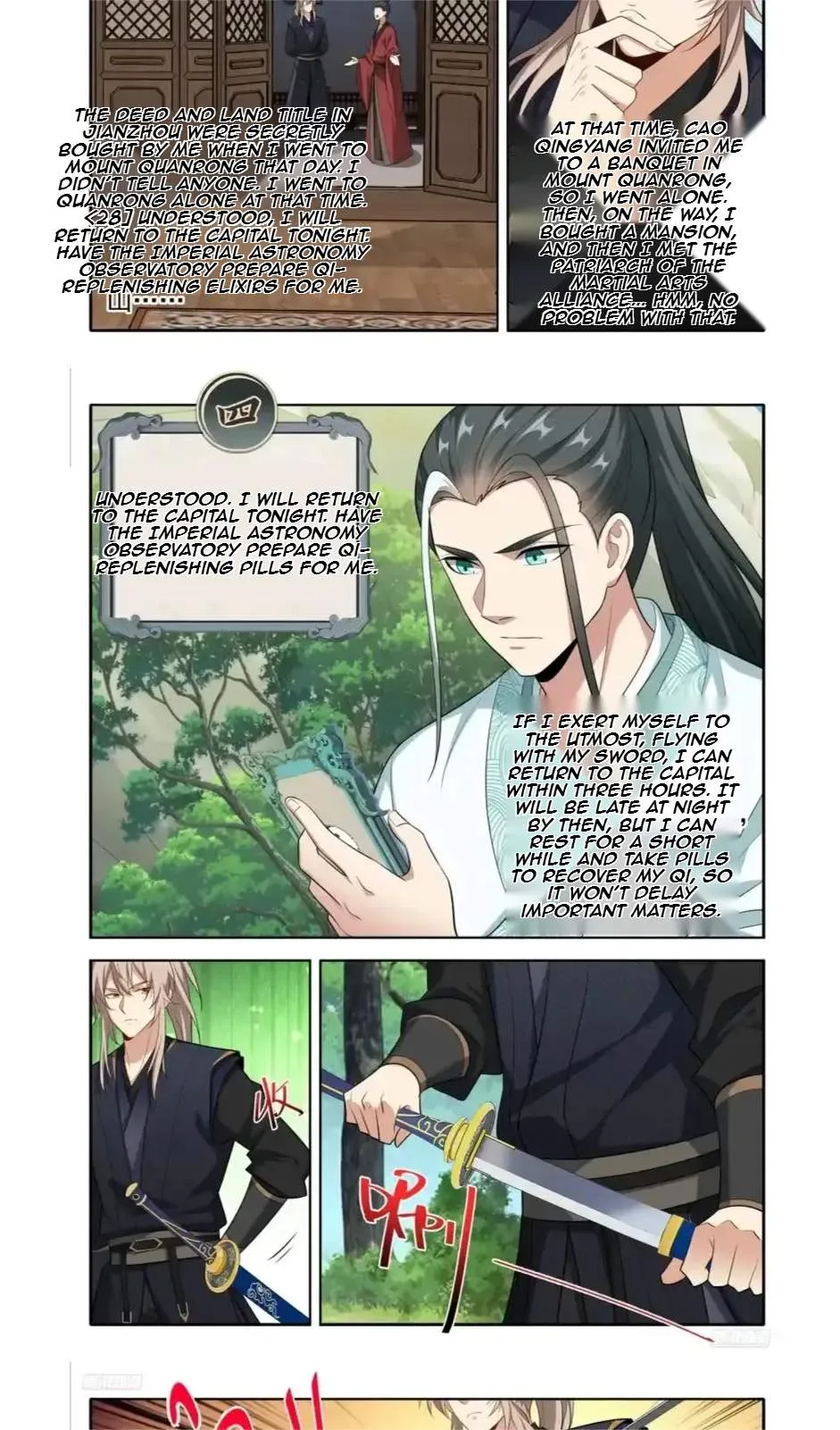 Nightwatcher Chapter 631 page 8