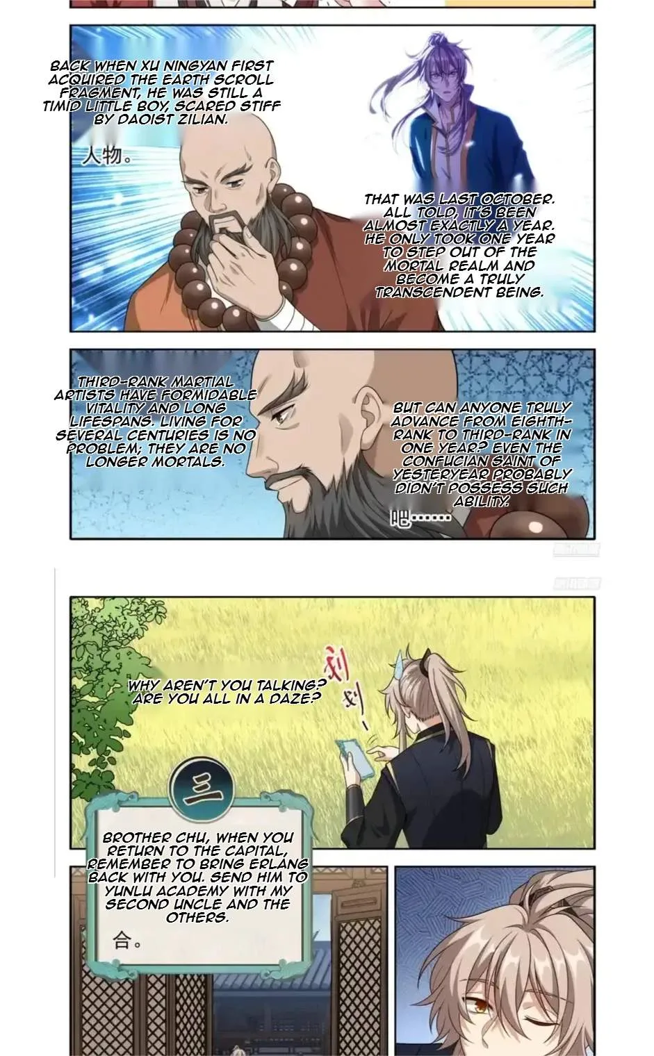 Nightwatcher Chapter 631 page 7