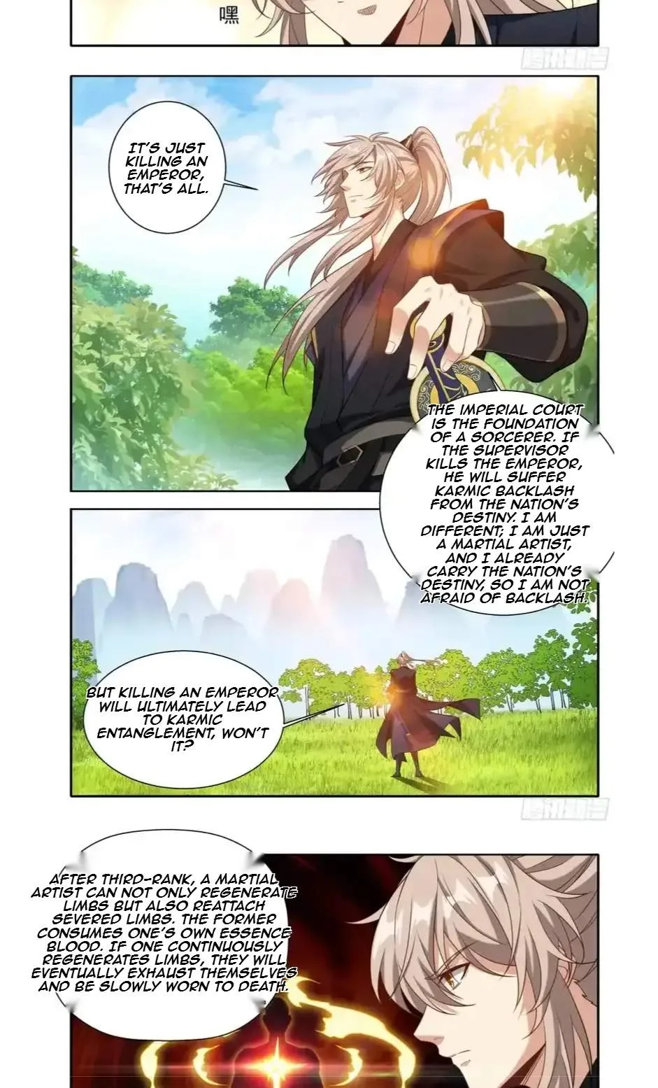 Nightwatcher Chapter 631 page 12