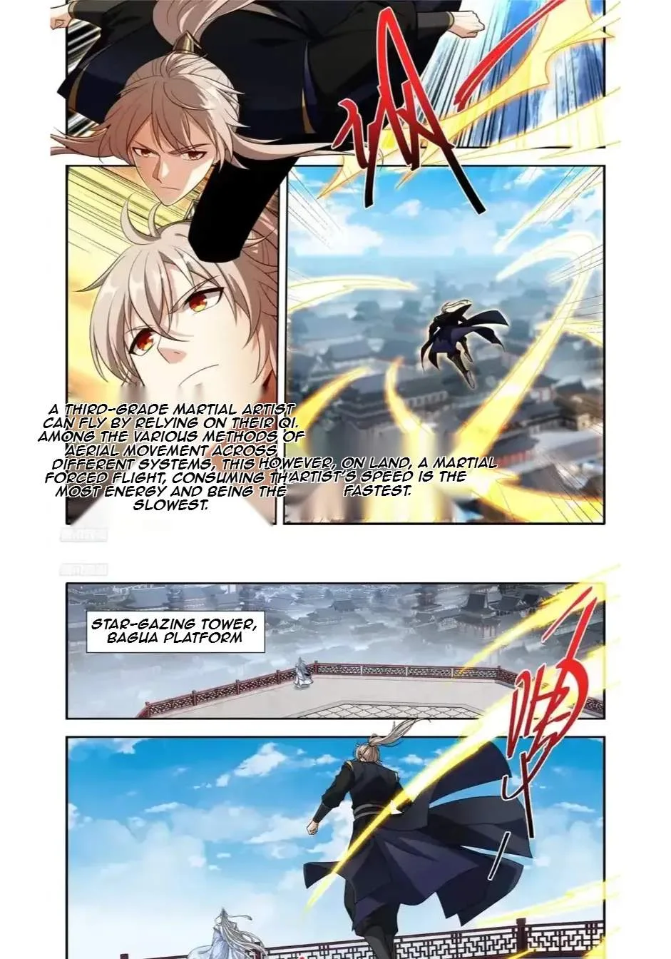 Nightwatcher Chapter 632 page 2