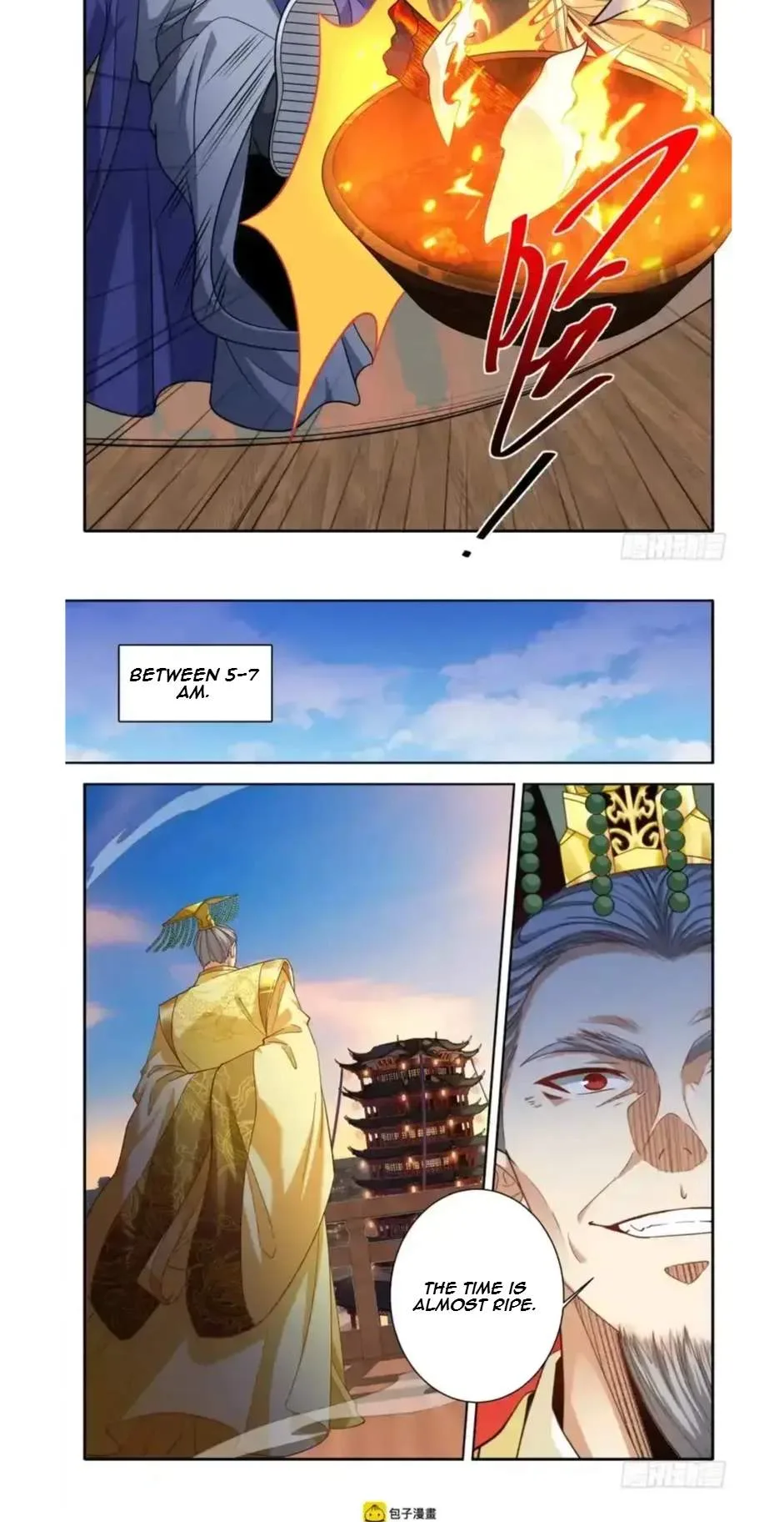 Nightwatcher Chapter 634 page 13