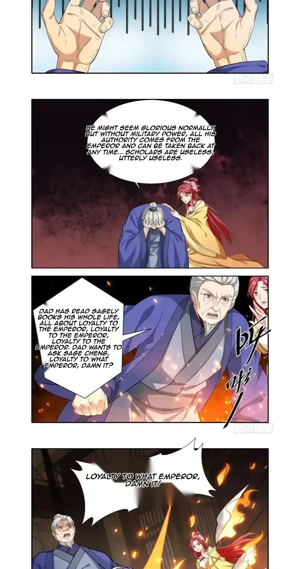 Nightwatcher Chapter 634 page 12