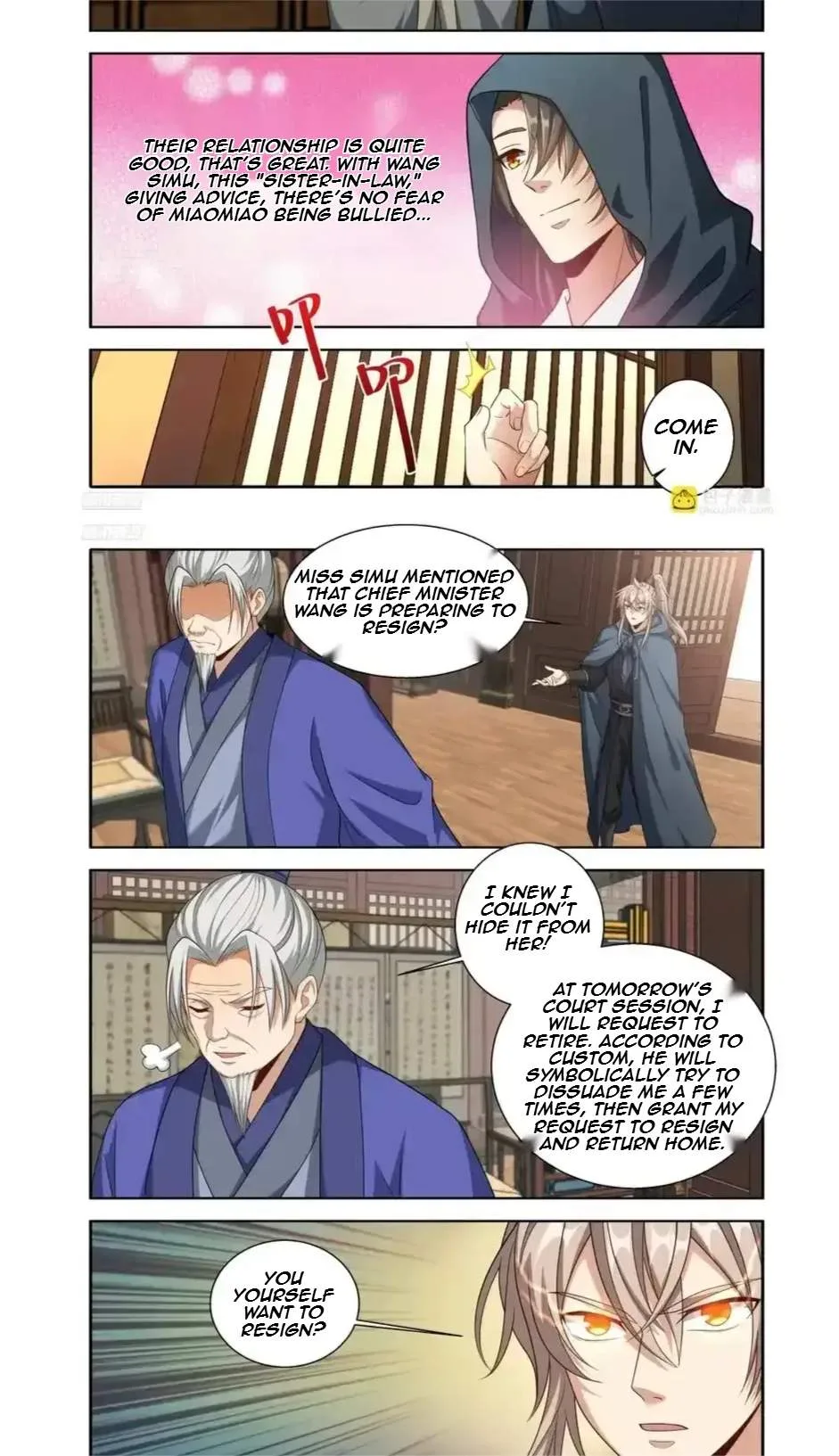 Nightwatcher Chapter 634 page 2