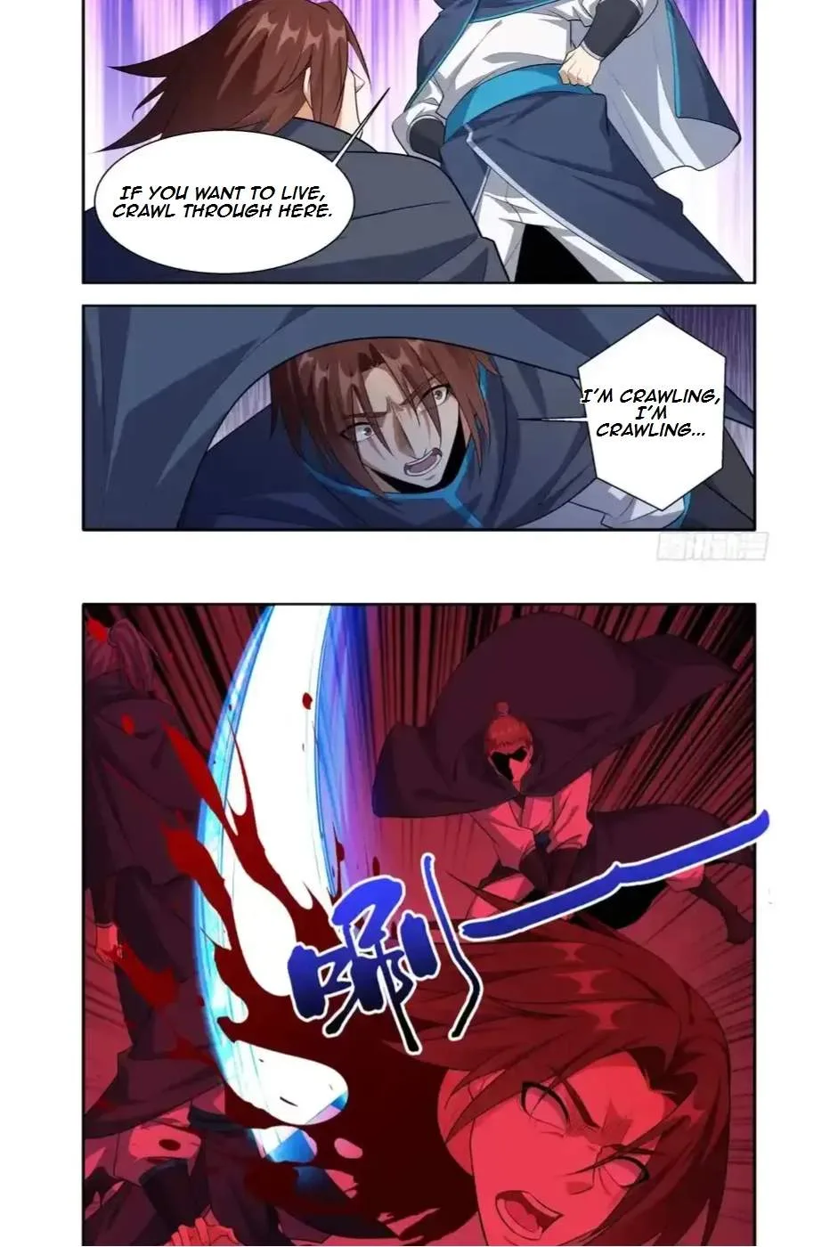 Nightwatcher Chapter 636 page 12