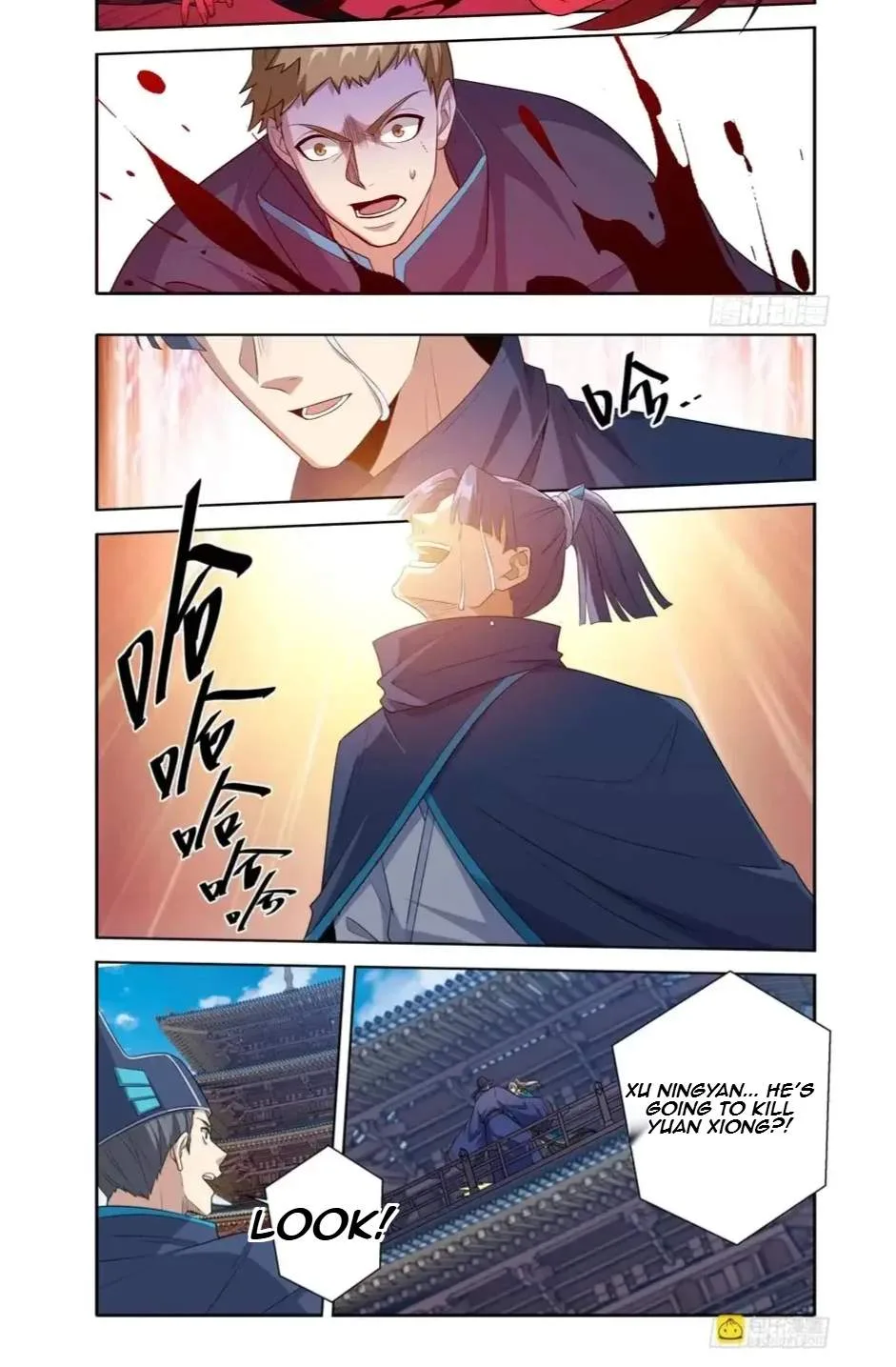 Nightwatcher Chapter 637 page 13