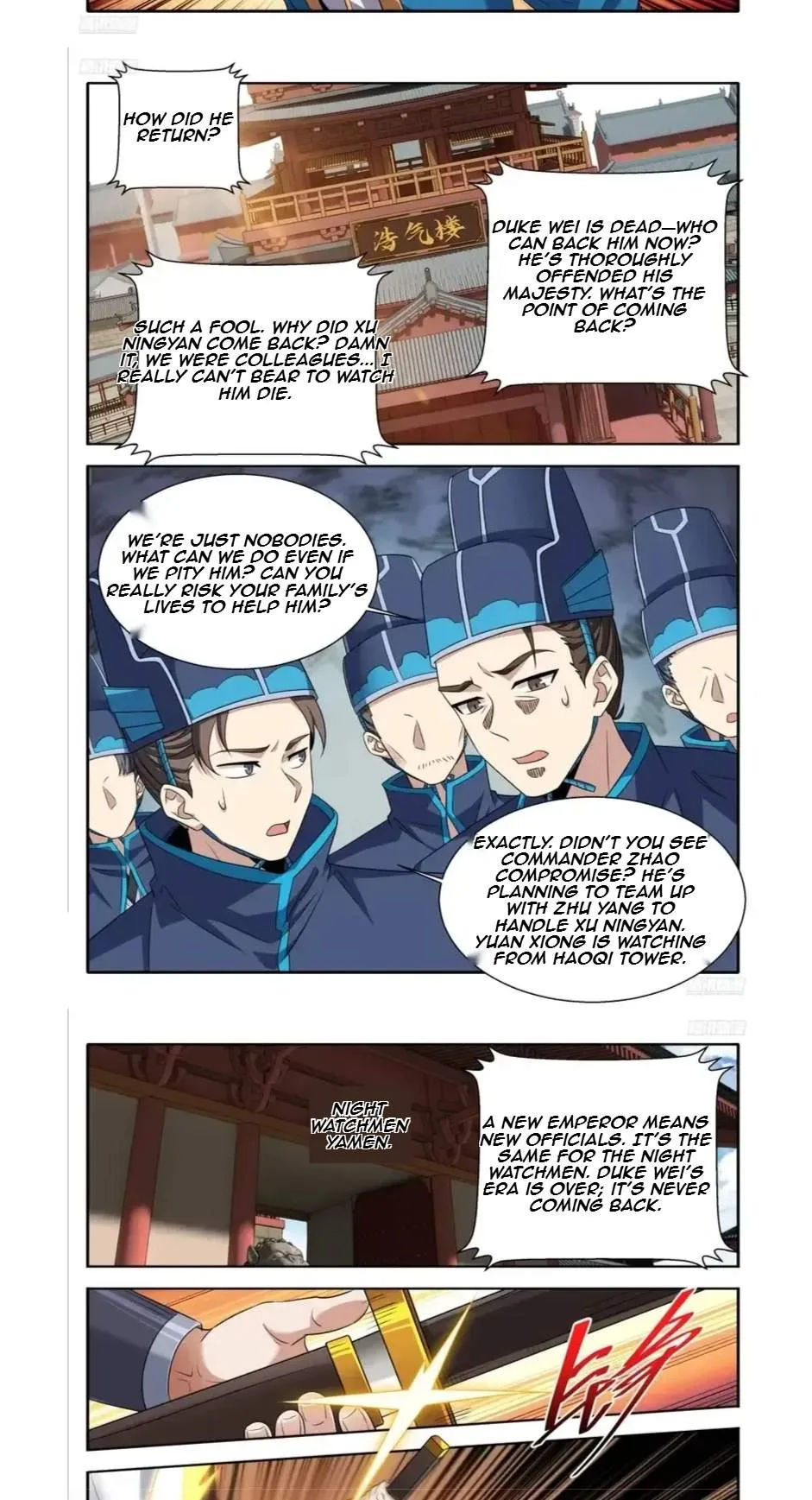Nightwatcher Chapter 637 page 5