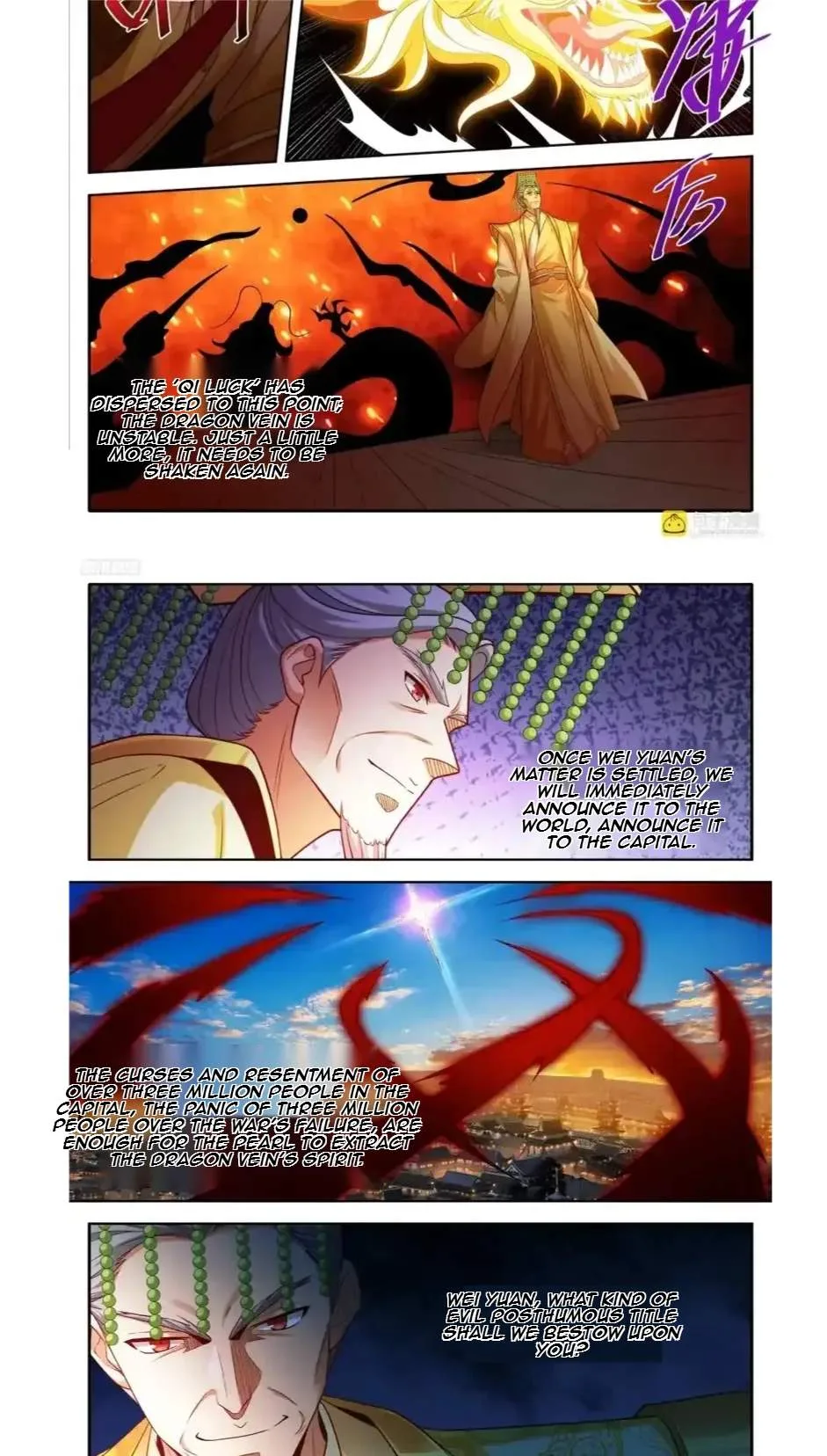 Nightwatcher Chapter 635 page 4