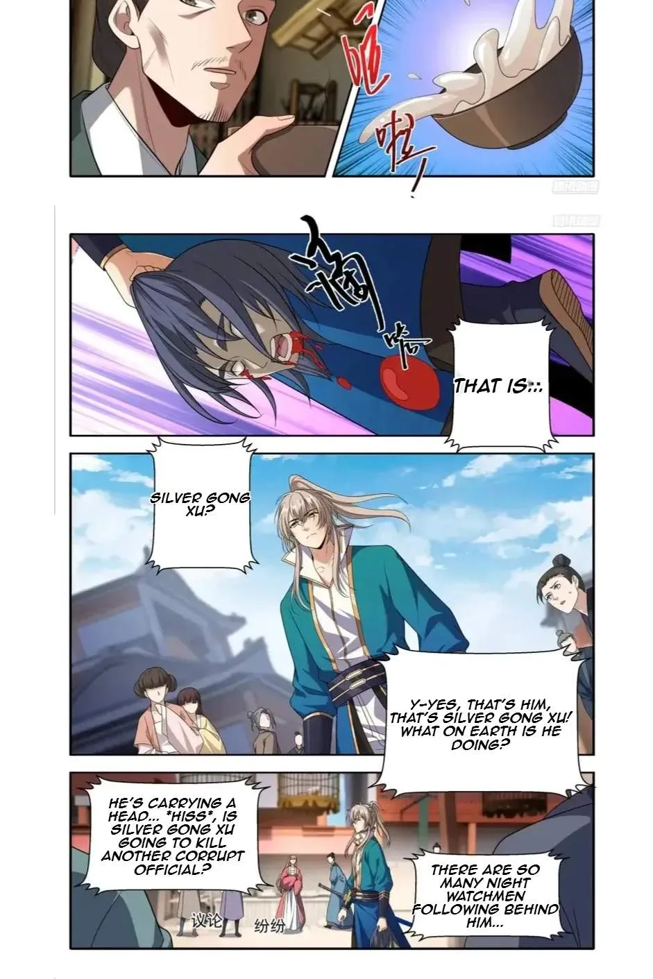 Nightwatcher Chapter 639 page 7