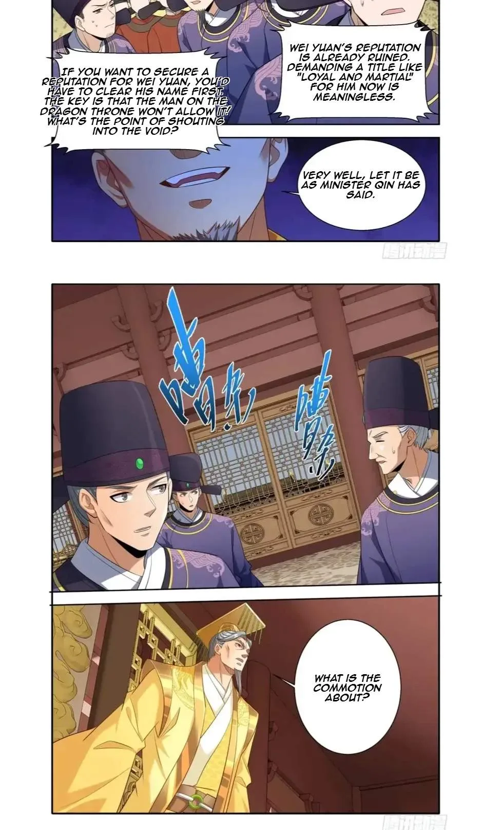 Nightwatcher Chapter 638 page 15