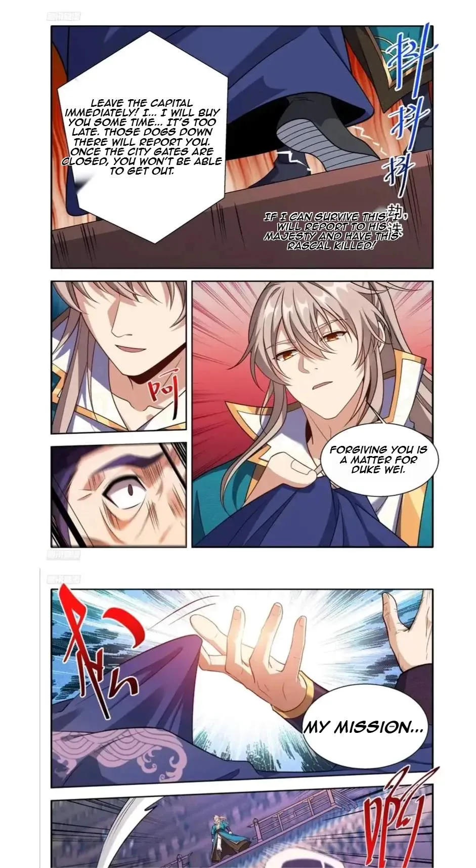 Nightwatcher Chapter 638 page 3