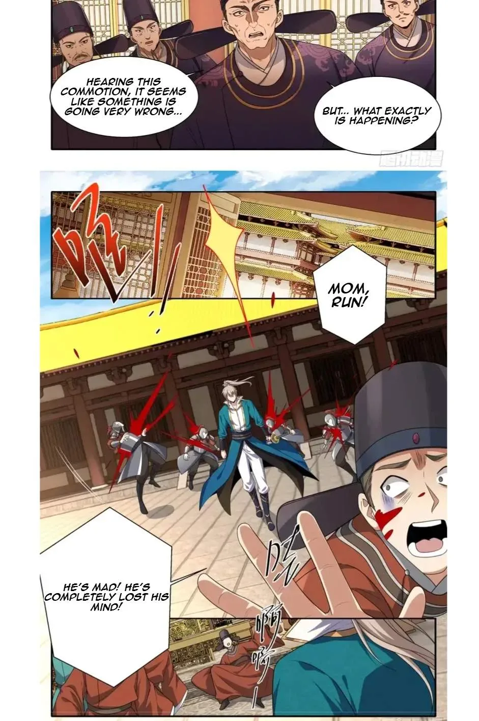 Nightwatcher Chapter 639 page 13