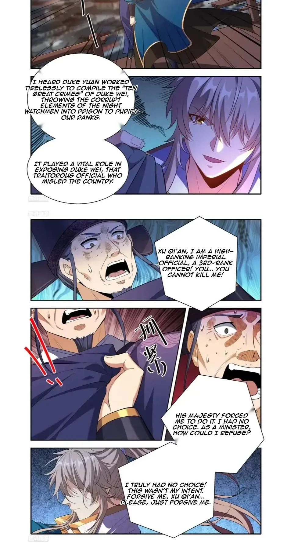 Nightwatcher Chapter 638 page 2