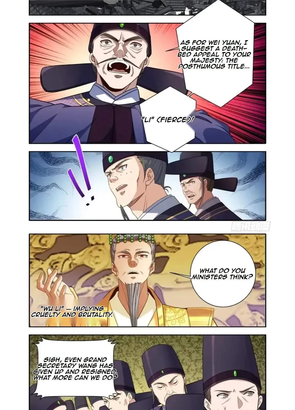 Nightwatcher Chapter 638 page 14