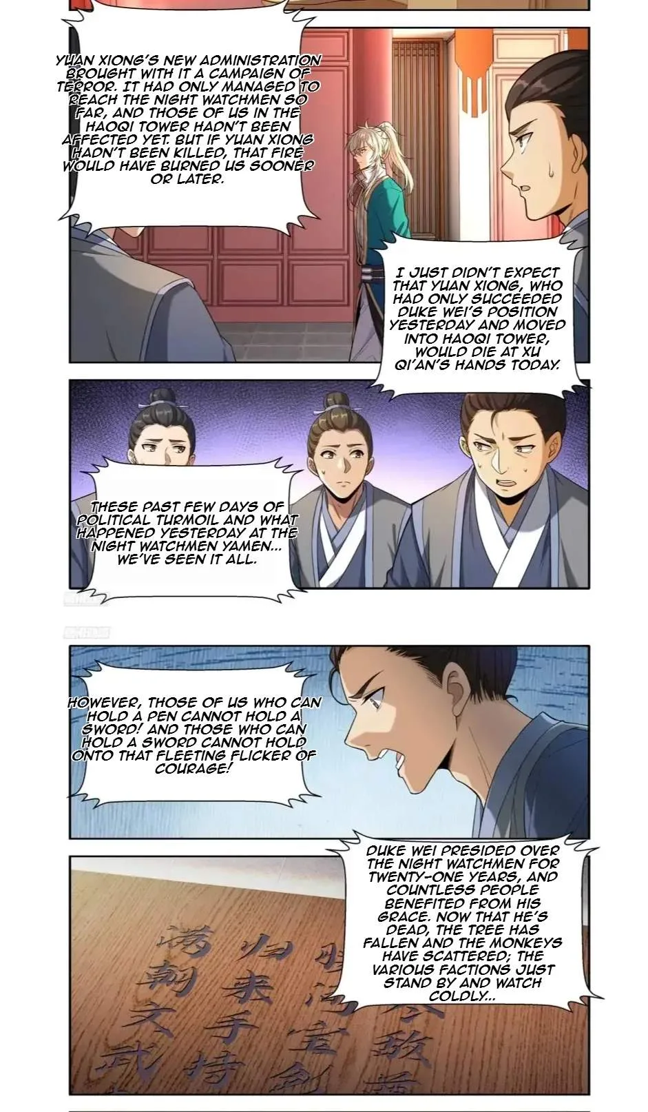 Nightwatcher Chapter 639 page 2