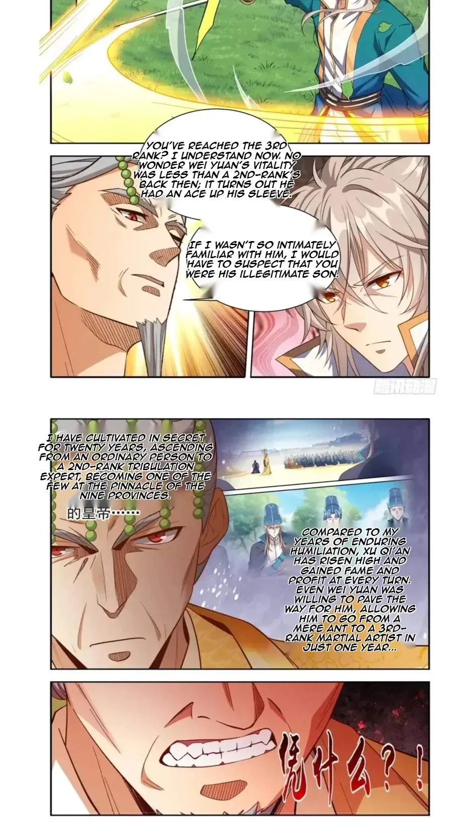 Nightwatcher Chapter 640 page 10