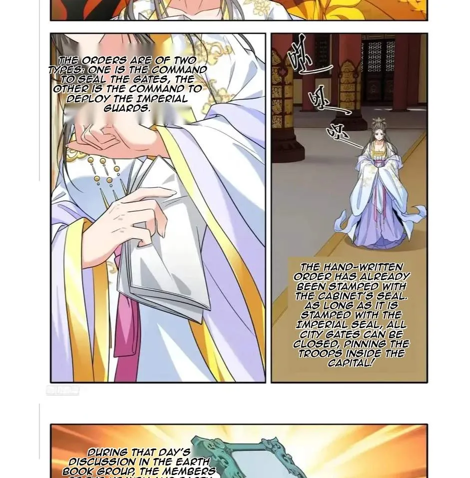 Nightwatcher Chapter 640 page 6