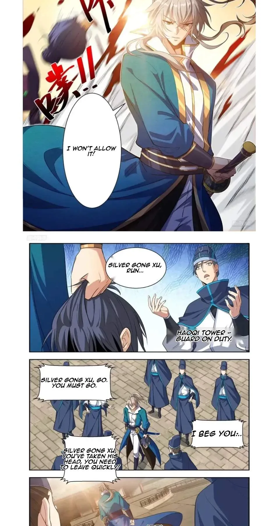 Nightwatcher Chapter 639 page 4