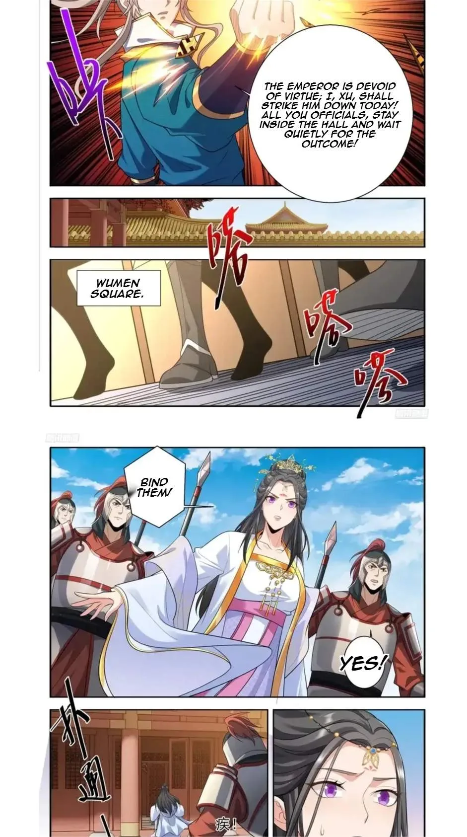 Nightwatcher Chapter 640 page 4
