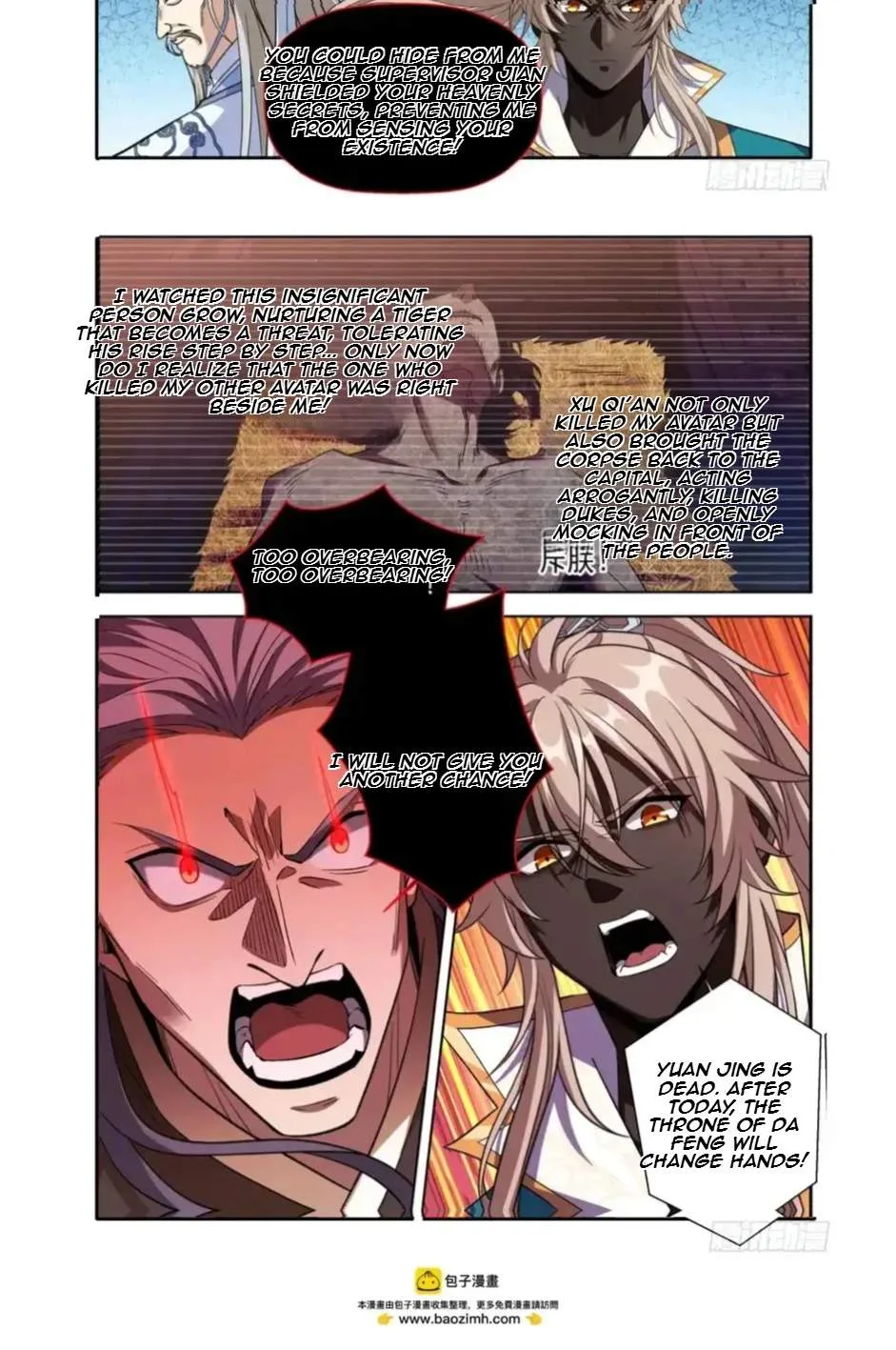 Nightwatcher Chapter 641 page 12