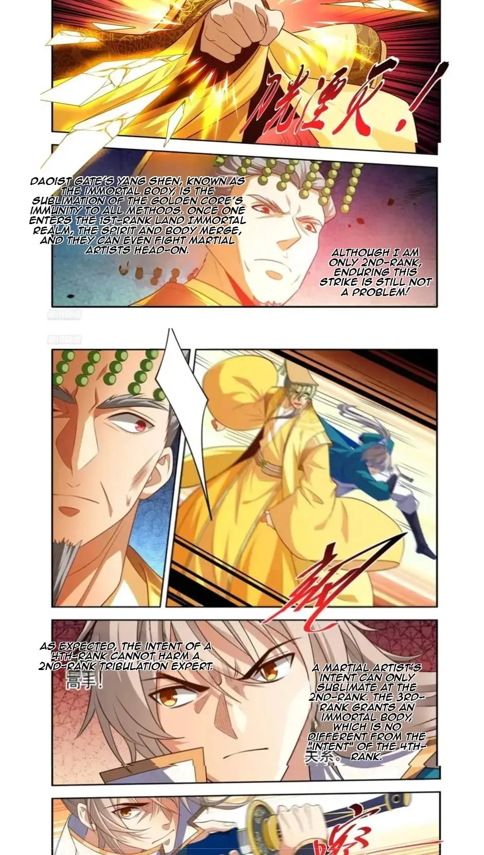 Nightwatcher Chapter 641 page 2