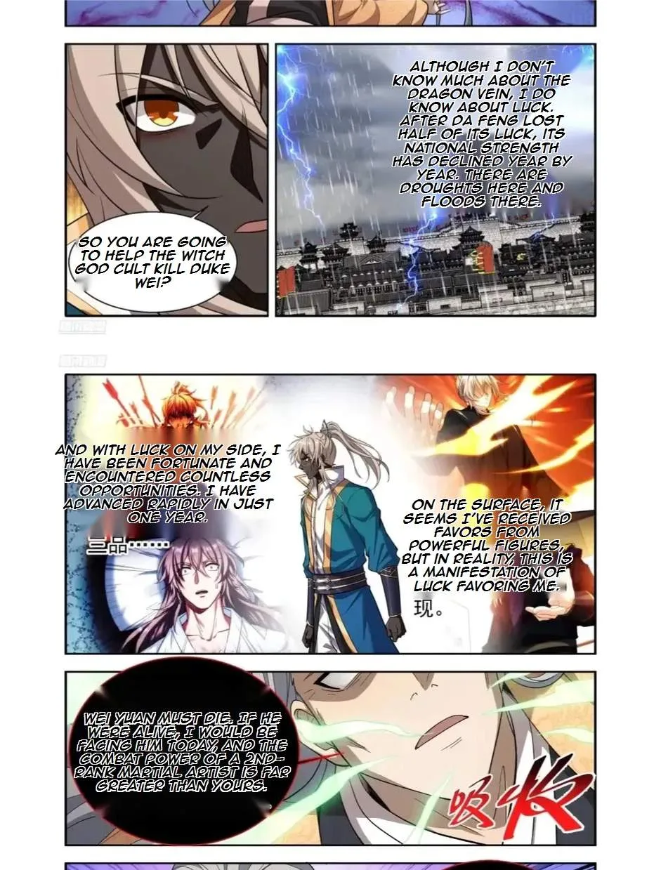 Nightwatcher Chapter 642 page 3