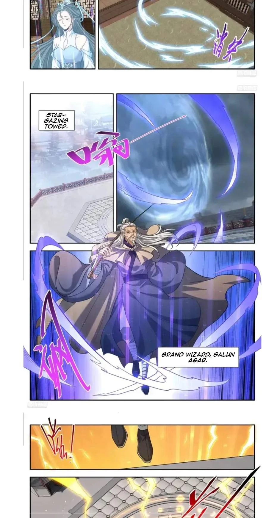 Nightwatcher Chapter 642 page 6