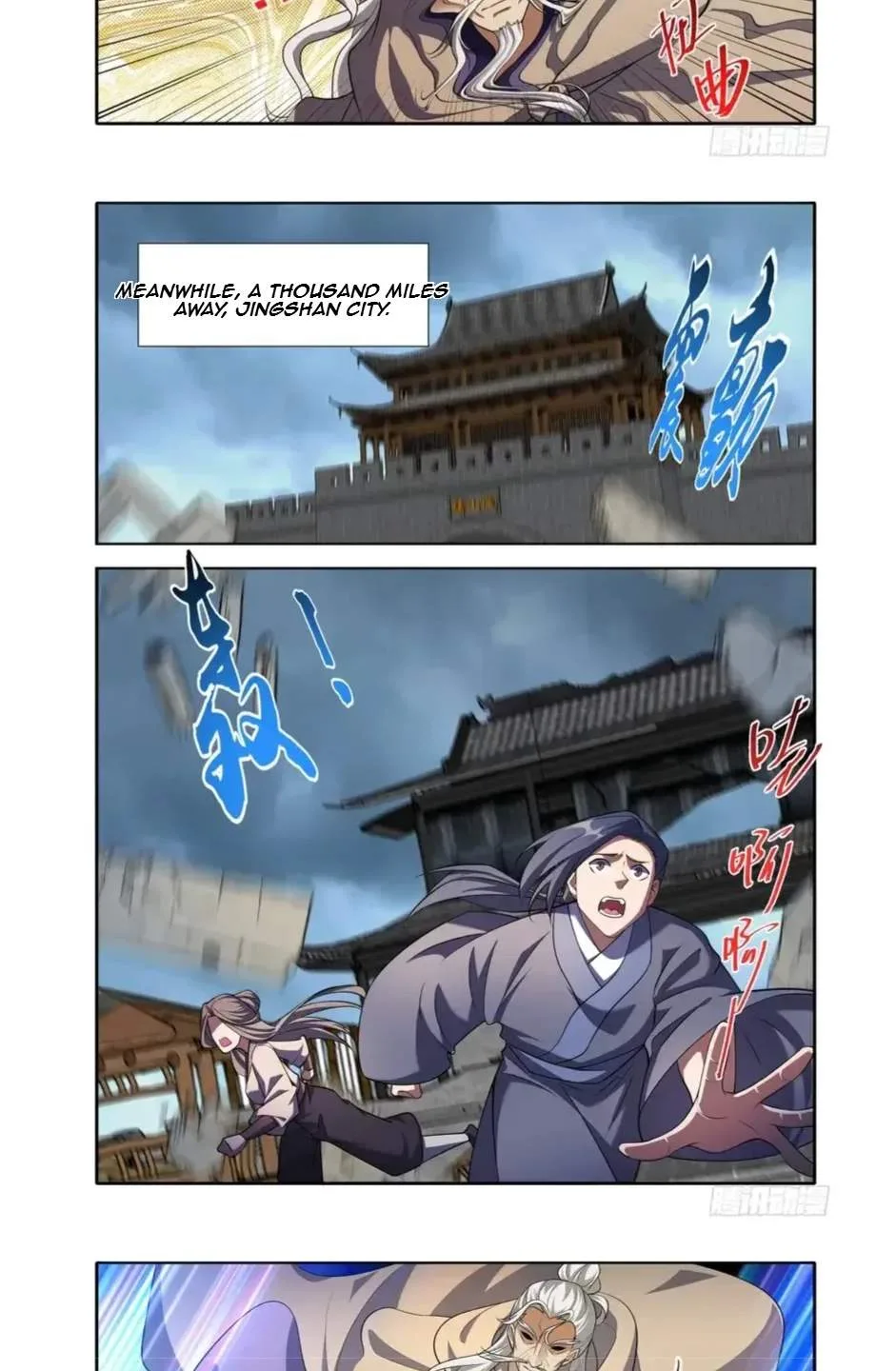 Nightwatcher Chapter 642 page 10