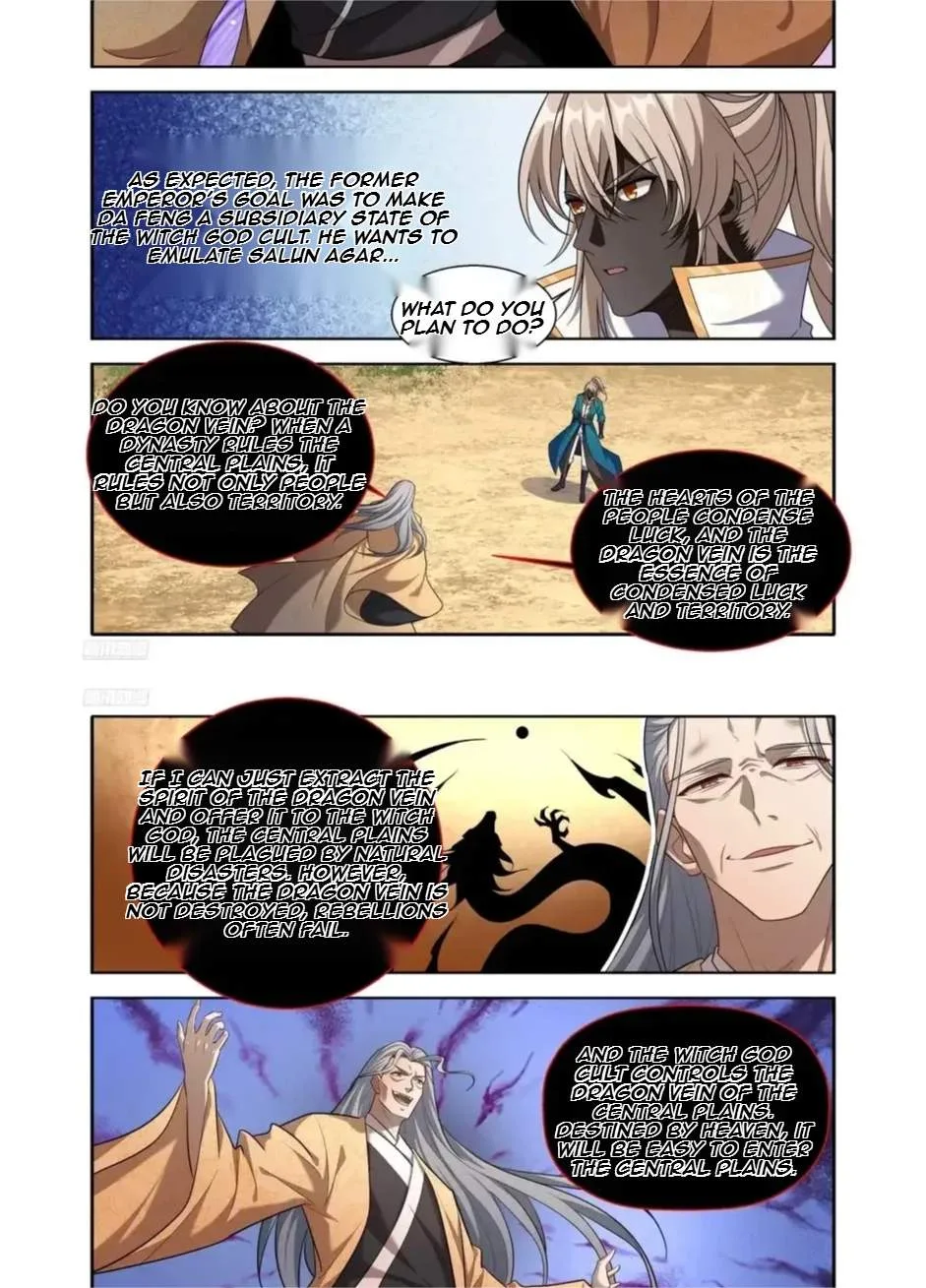 Nightwatcher Chapter 642 page 2