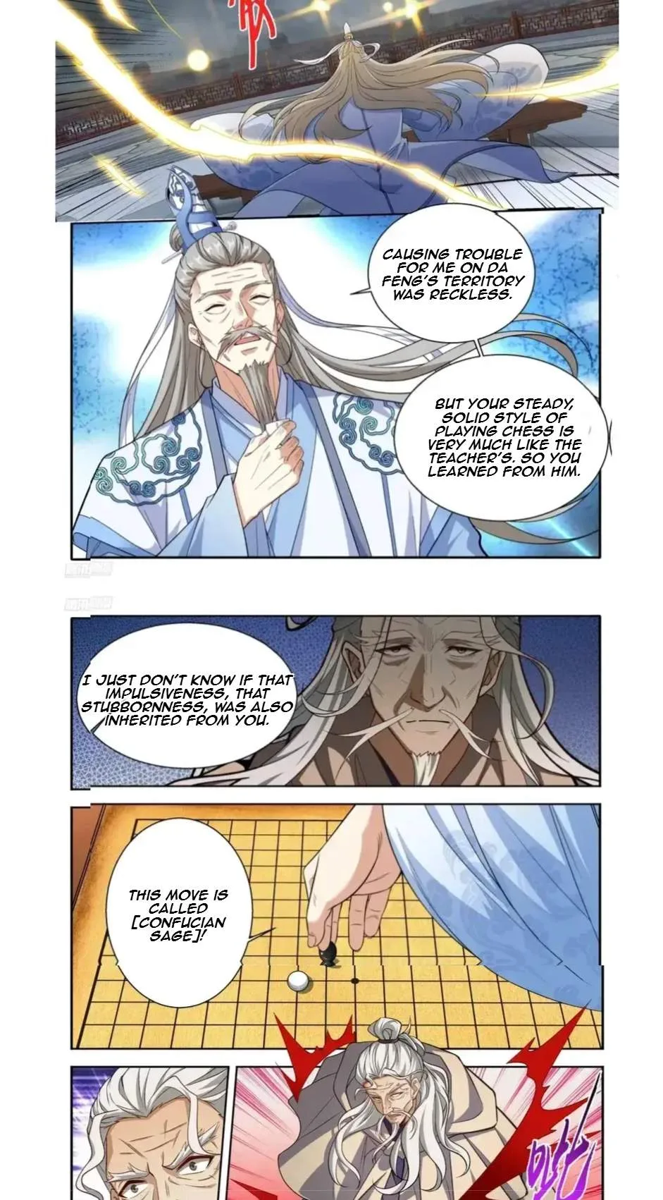 Nightwatcher Chapter 643 page 2