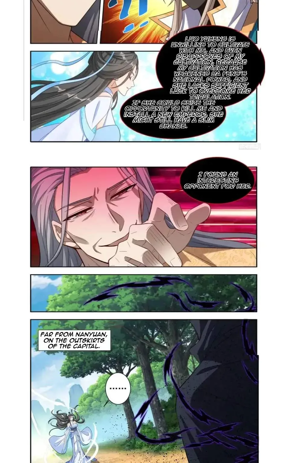 Nightwatcher Chapter 643 page 9