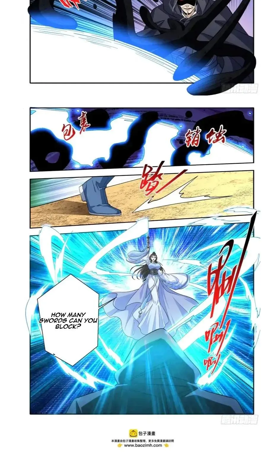 Nightwatcher Chapter 643 page 12