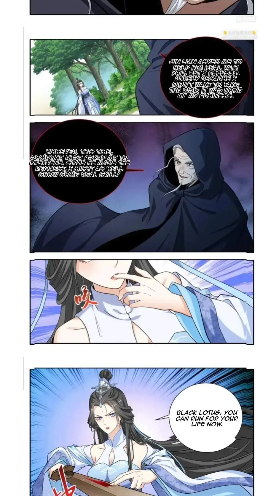 Nightwatcher Chapter 644 page 8