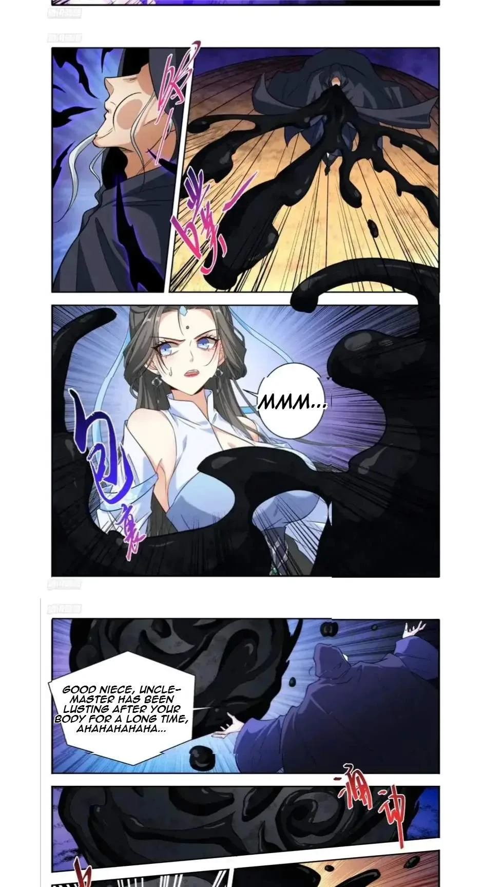 Nightwatcher Chapter 644 page 4