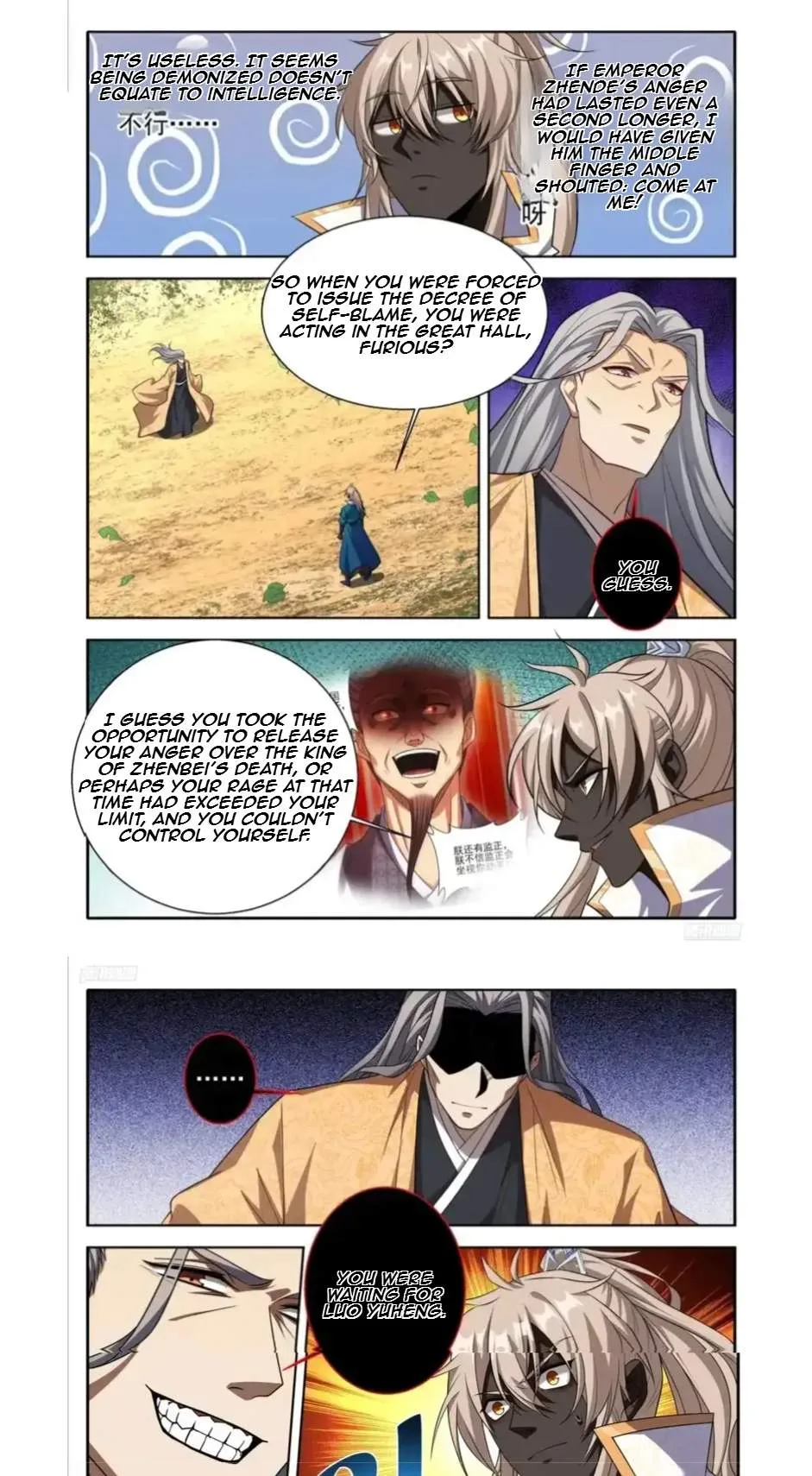 Nightwatcher Chapter 643 page 8