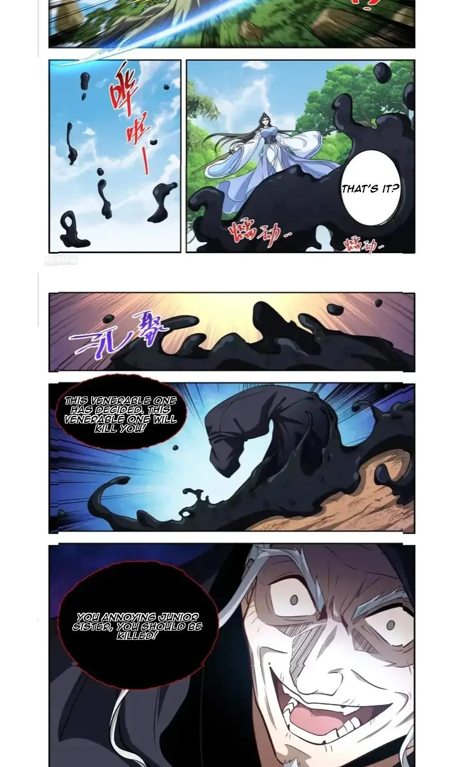Nightwatcher Chapter 644 page 7