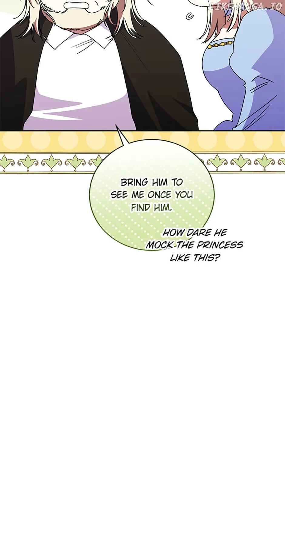I’m Sorry for Being an Unqualified Empress Chapter 53 page 23