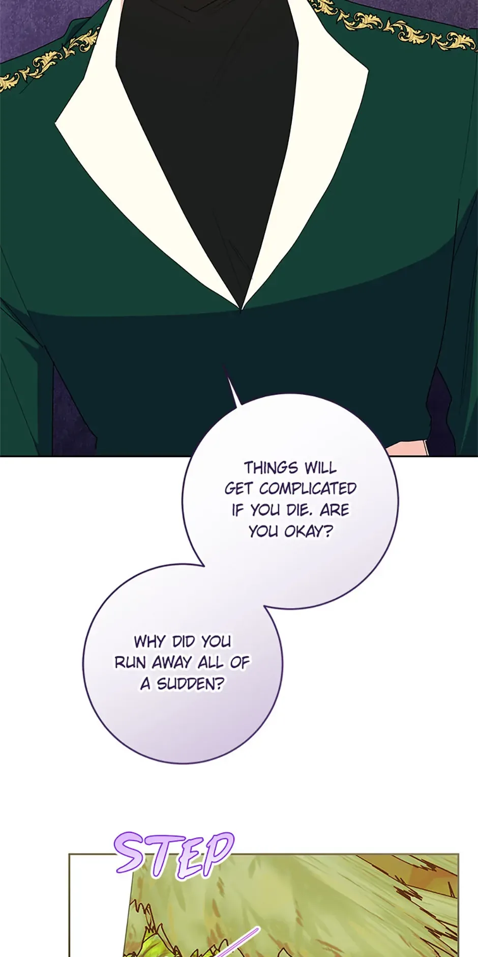I’m Sorry for Being an Unqualified Empress Chapter 58 page 7