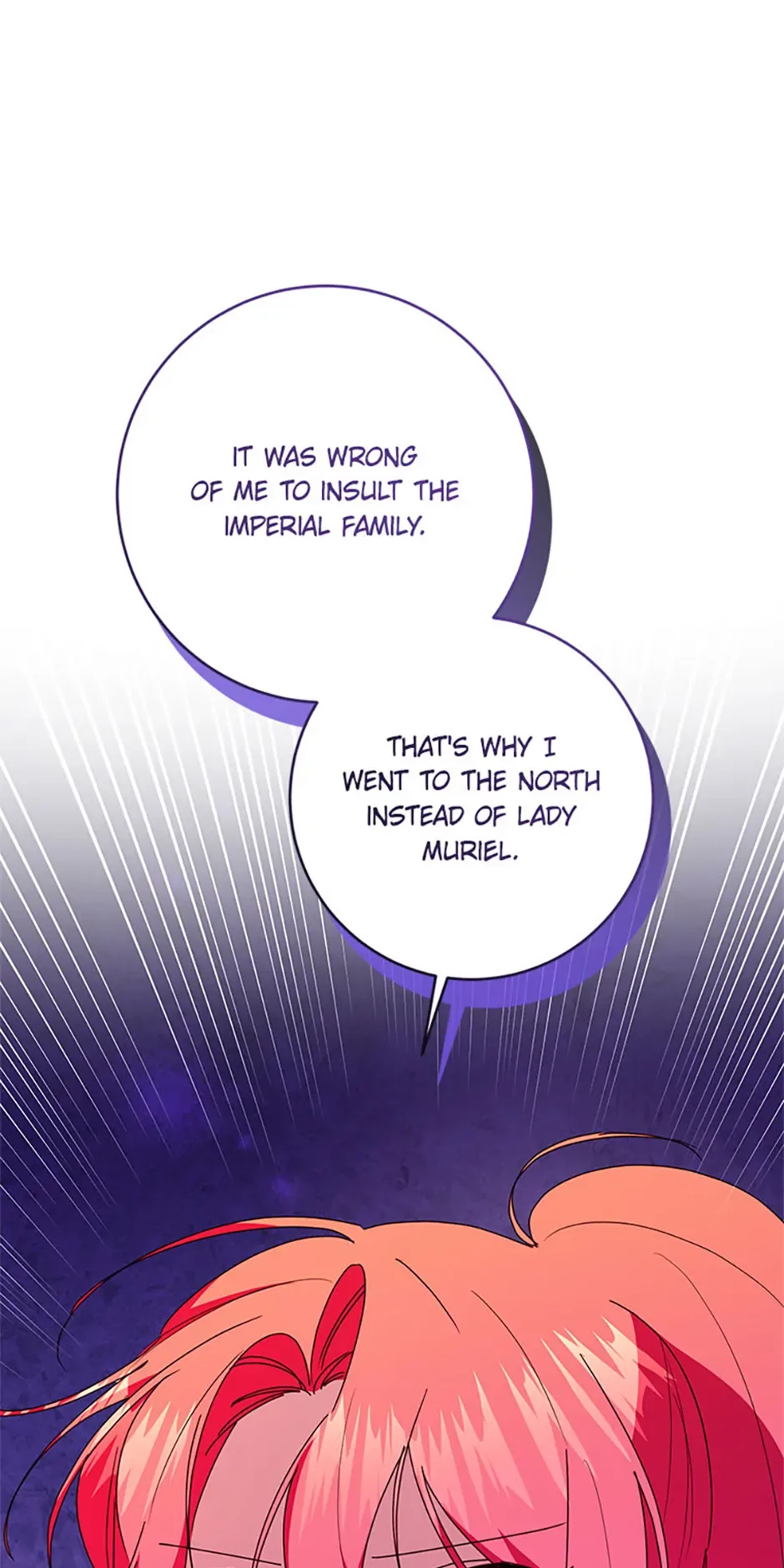 I’m Sorry for Being an Unqualified Empress Chapter 58 page 10