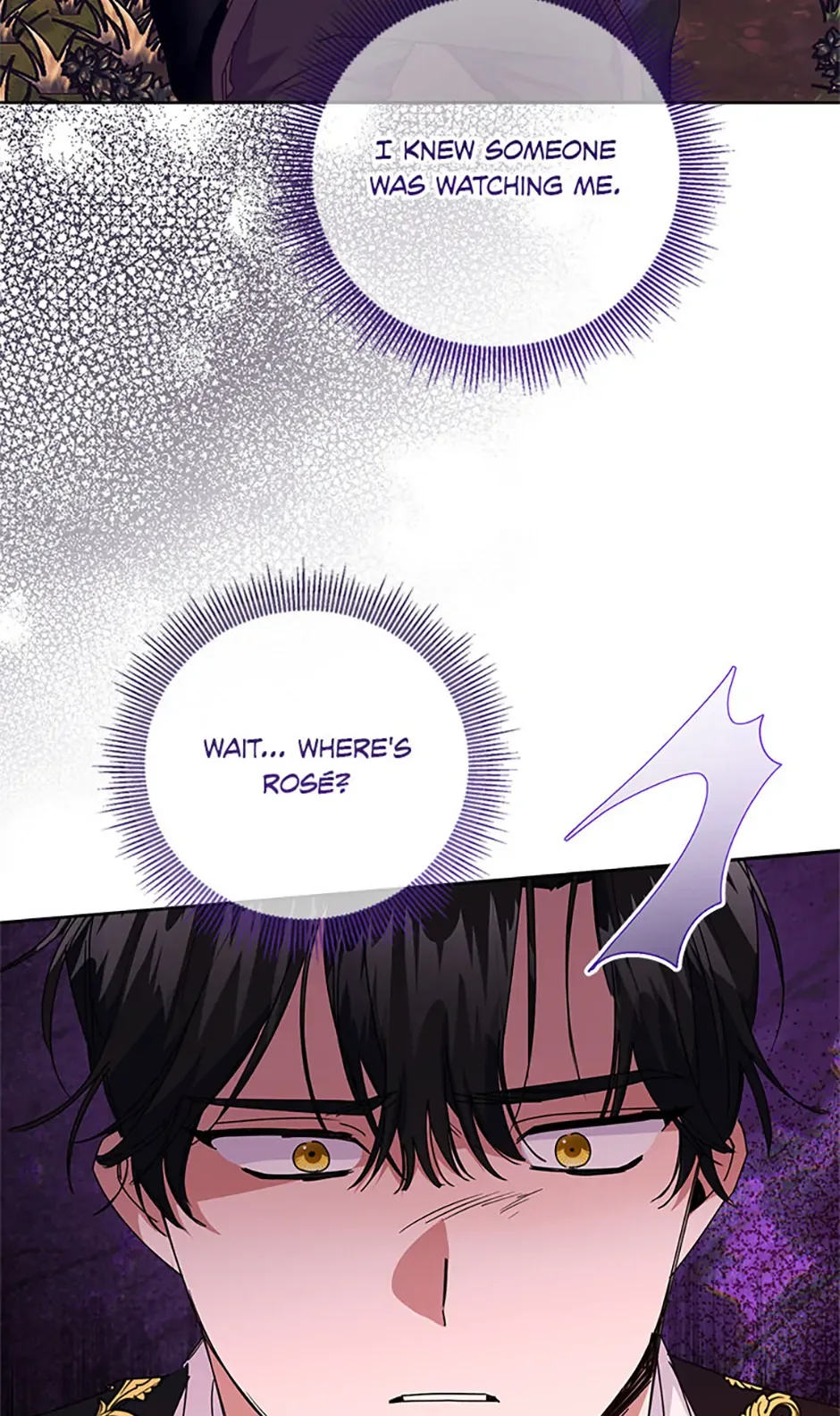 I’m Sorry for Being an Unqualified Empress Chapter 58 page 32