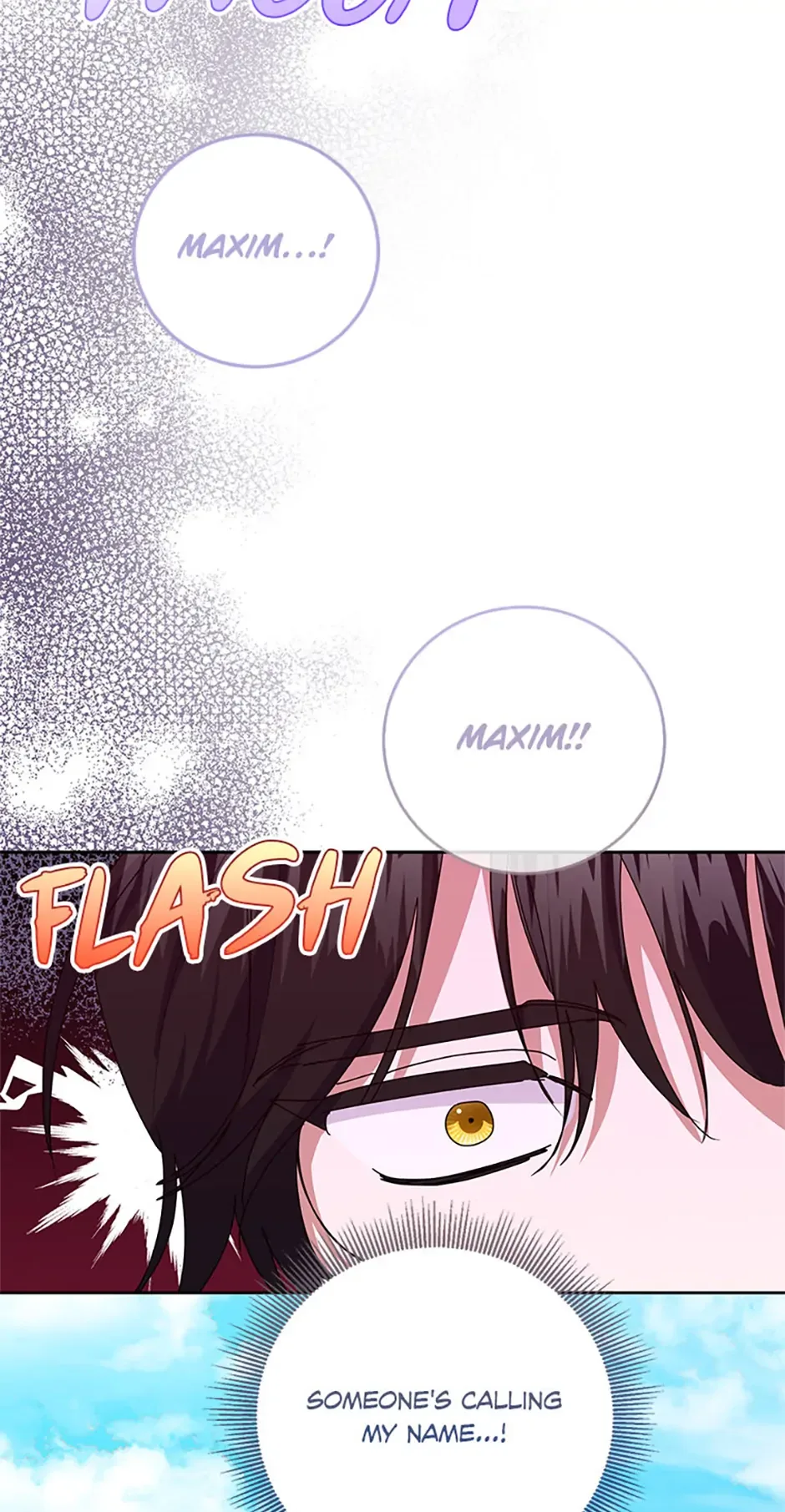 I’m Sorry for Being an Unqualified Empress Chapter 58 page 27