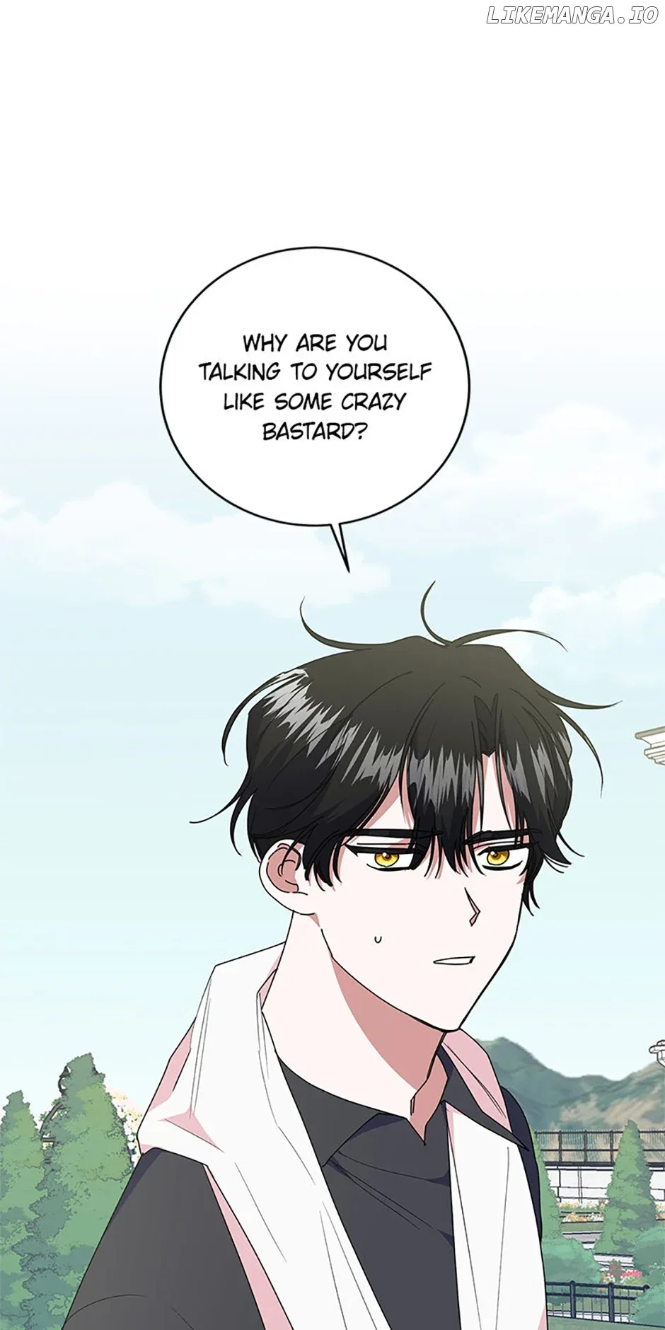 I’m Sorry for Being an Unqualified Empress Chapter 55 page 43