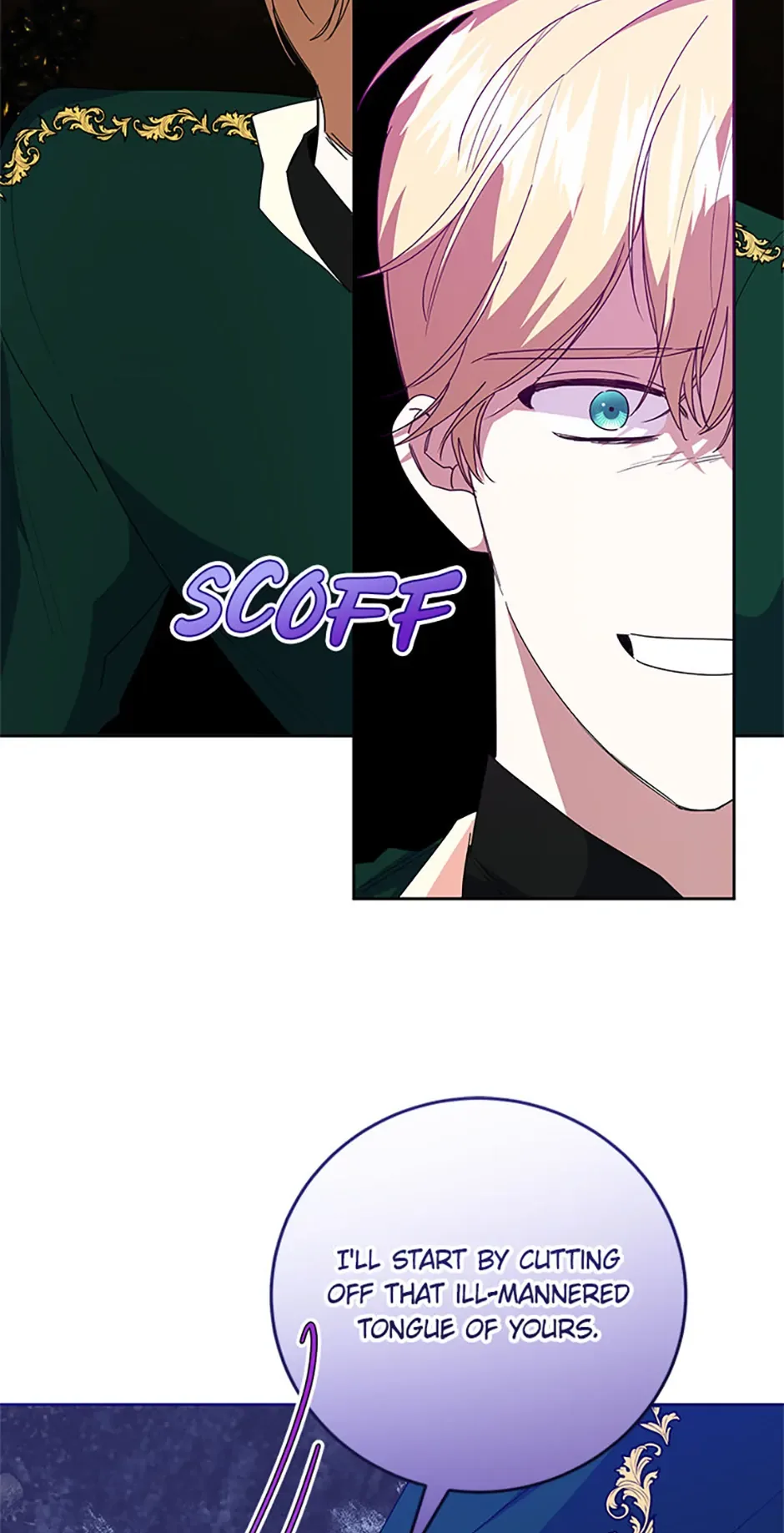 I’m Sorry for Being an Unqualified Empress Chapter 58 page 64