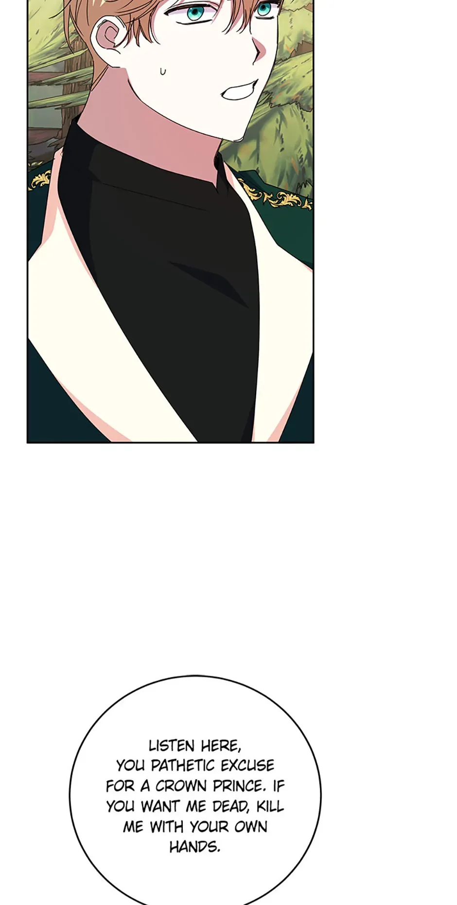 I’m Sorry for Being an Unqualified Empress Chapter 58 page 60