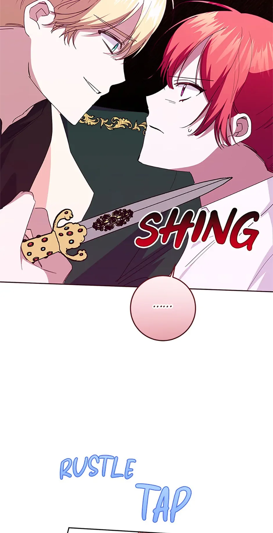 I’m Sorry for Being an Unqualified Empress Chapter 58 page 67