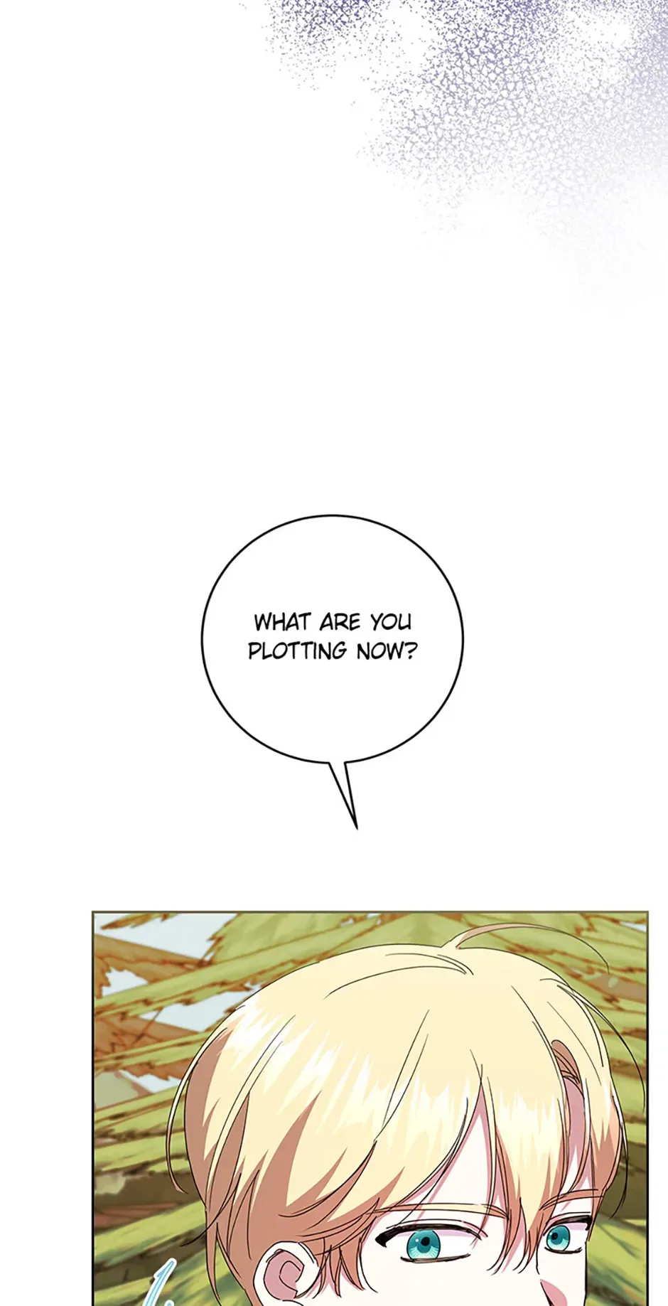 I’m Sorry for Being an Unqualified Empress Chapter 58 page 70