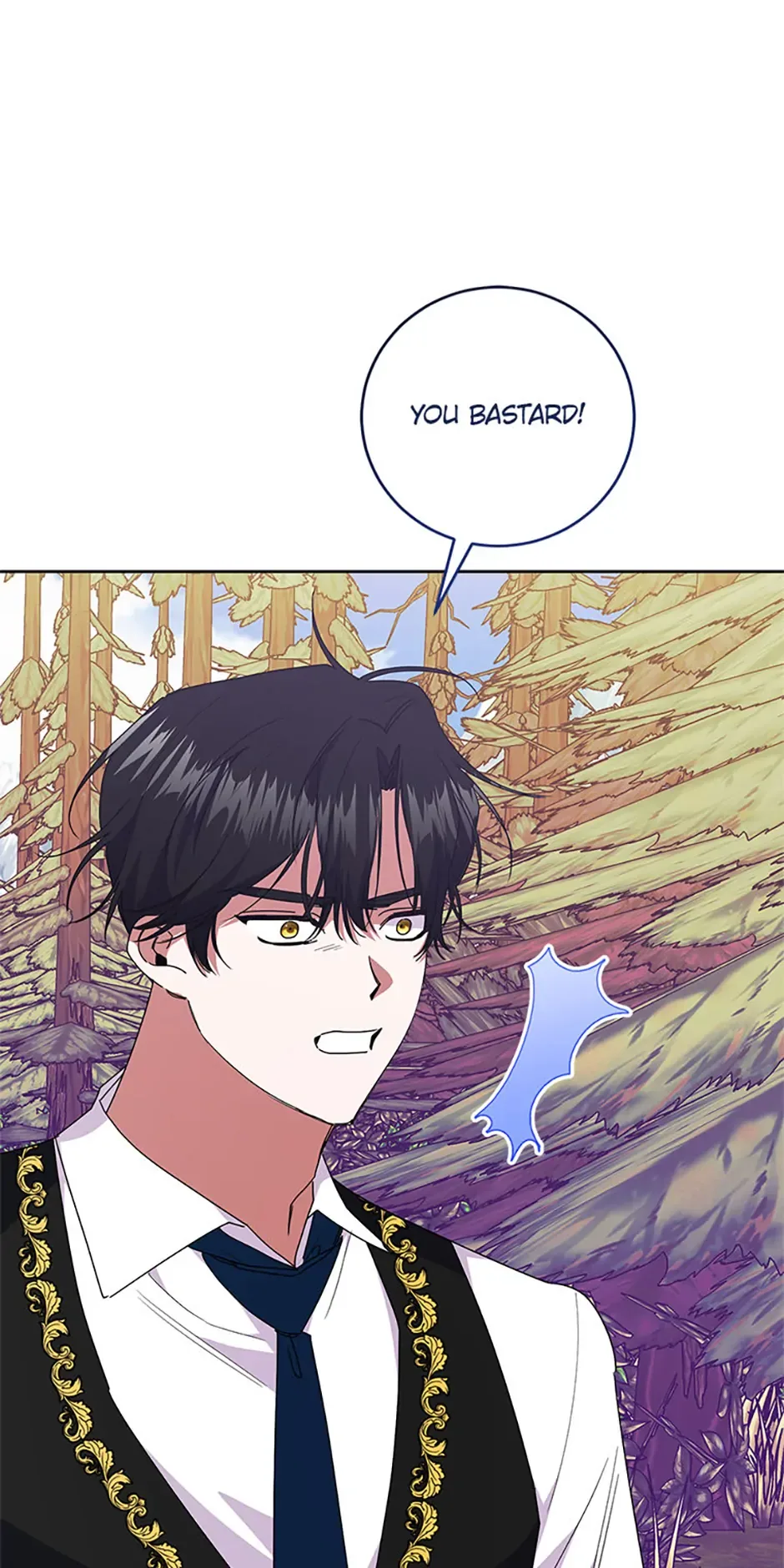 I’m Sorry for Being an Unqualified Empress Chapter 58 page 75